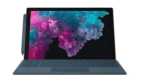 武安从 Mac 切换到 Microsoft Surface